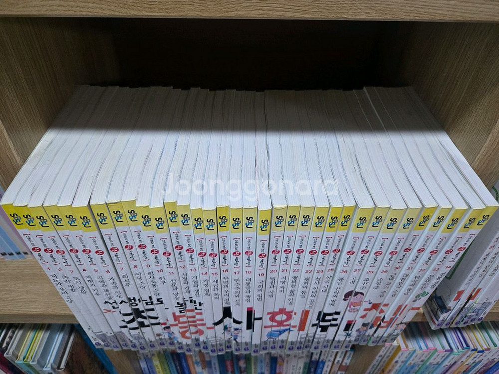 국어 수학 사회 과학 뒤집기 기본편--5