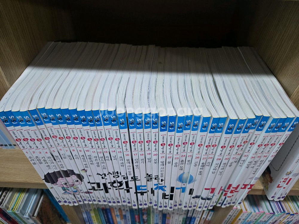국어 수학 사회 과학 뒤집기 기본편--7
