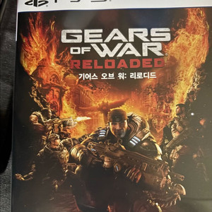 ps5 기어스 오브워 리로디드