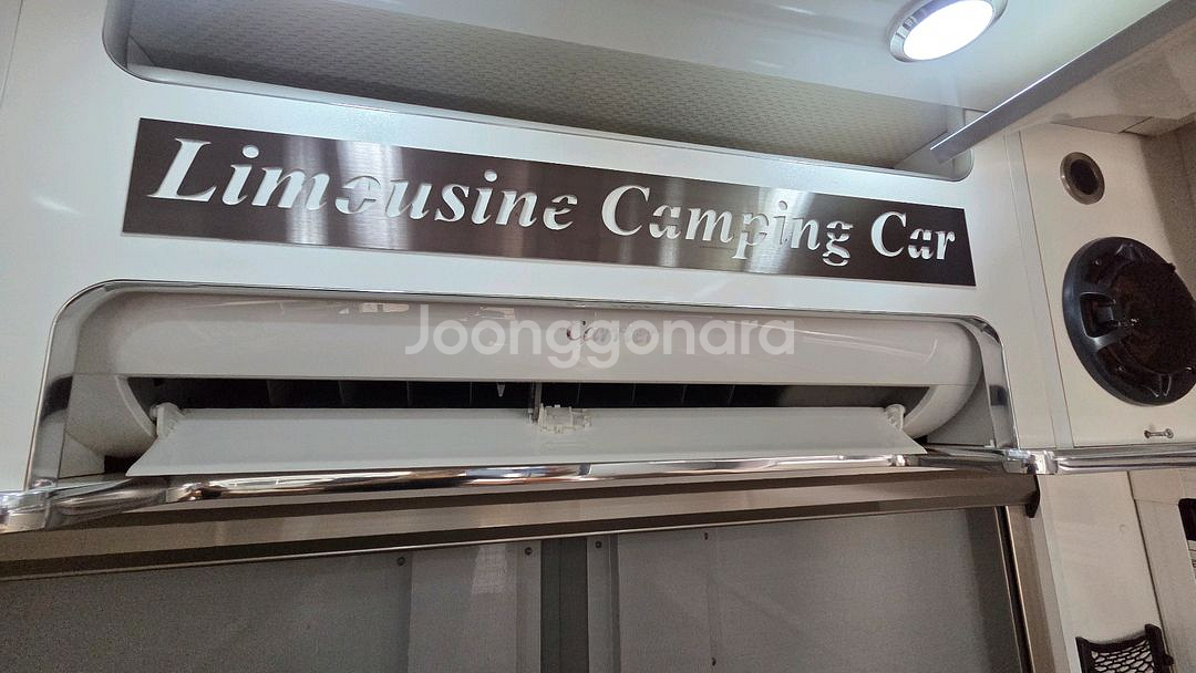 소나330 워크스루밴 캠핑카--9