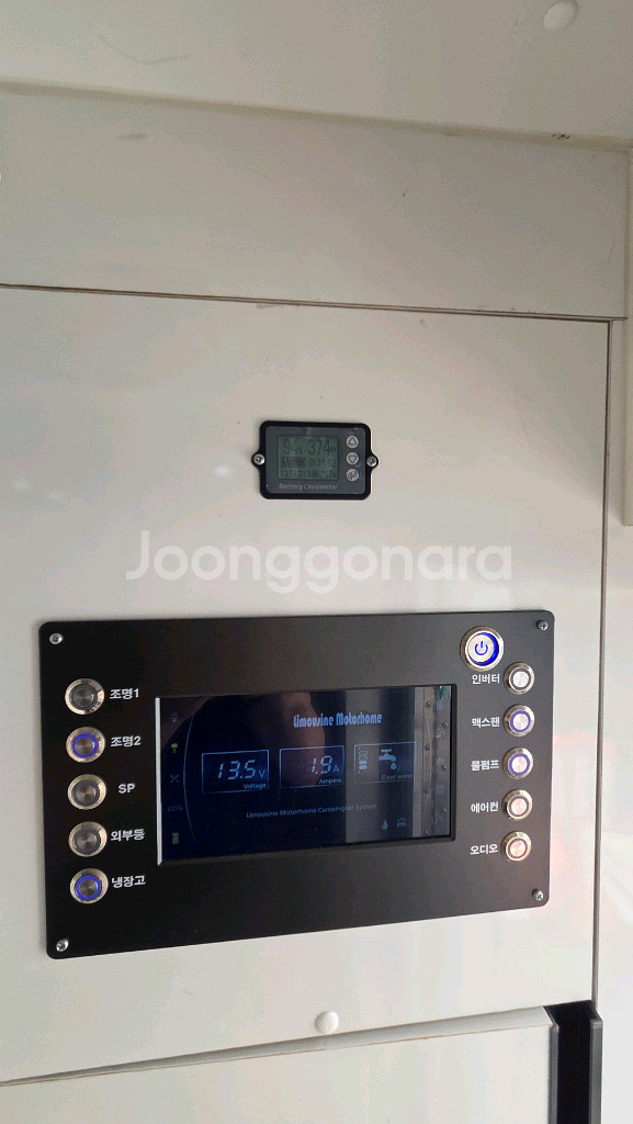 소나330 워크스루밴 캠핑카--6