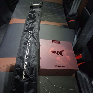 베이트피네스 릴 로드 세트