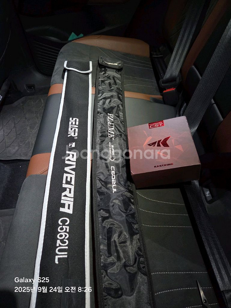 베이트피네스 릴 로드 세트--2