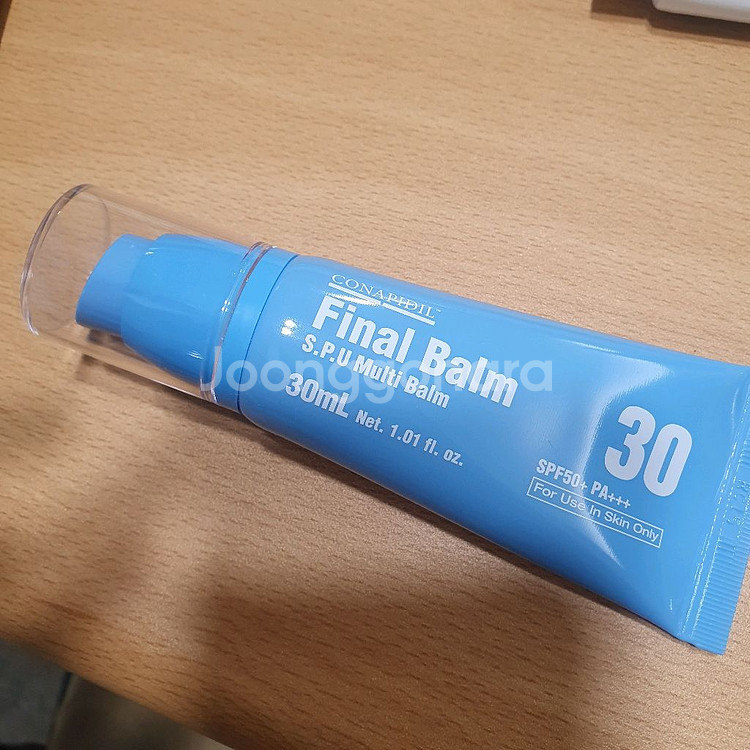 코나피딜 파이널밤 새상품 비비크림--0
