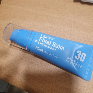 코나피딜 파이널밤 새상품 비비크림