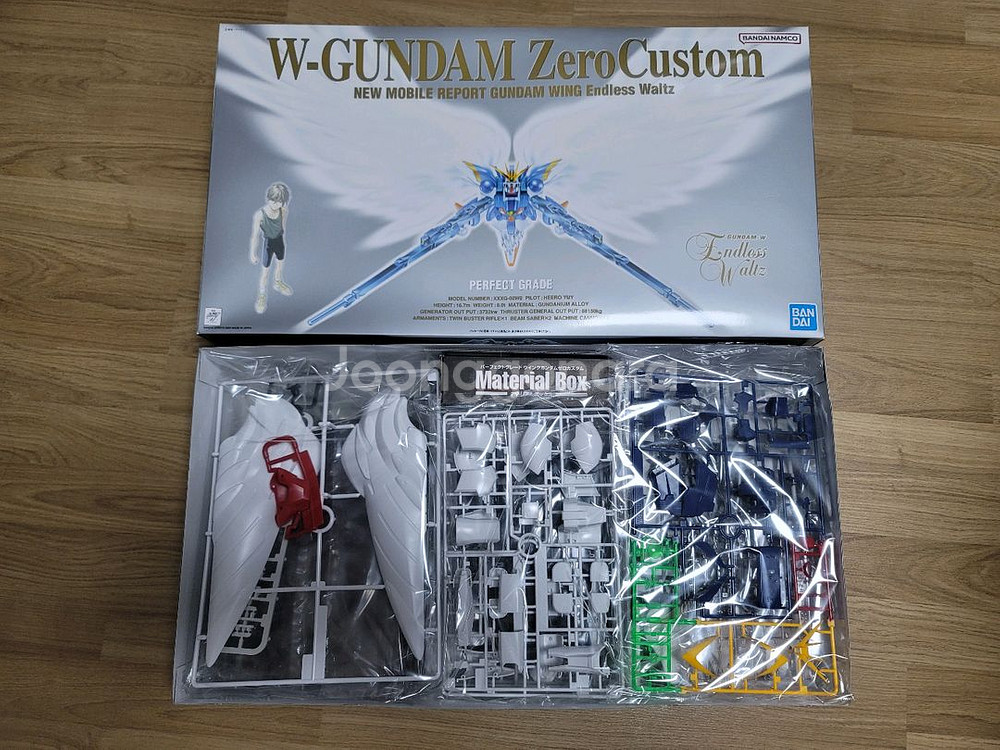 pg 윙건담 제로커스텀--1