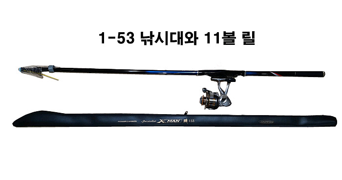 찌낚시대+14볼릴+플로트원줄--0