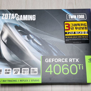 조텍 RTX4060TI 8g