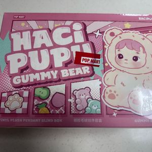 팝마트 하치푸푸 구미베어 젤리곰 키링 한박스 팝니다
