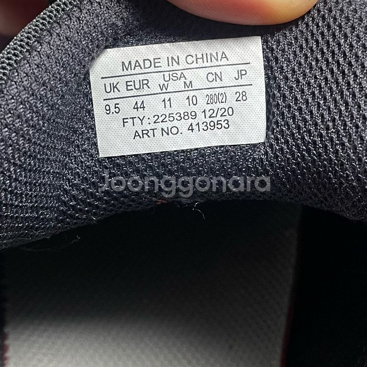 살로몬 LAB XT-4 어드밴스드 280--5