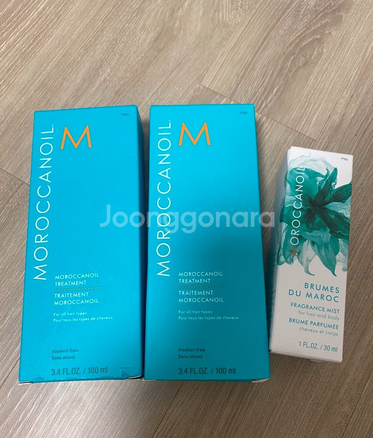 모로칸오일 트리트먼트 100ml 미개봉 새상품--0