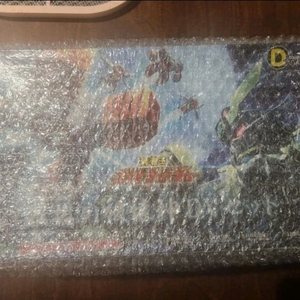 코토부키야 D-STYLE 가오가이거 청록의 파괴신