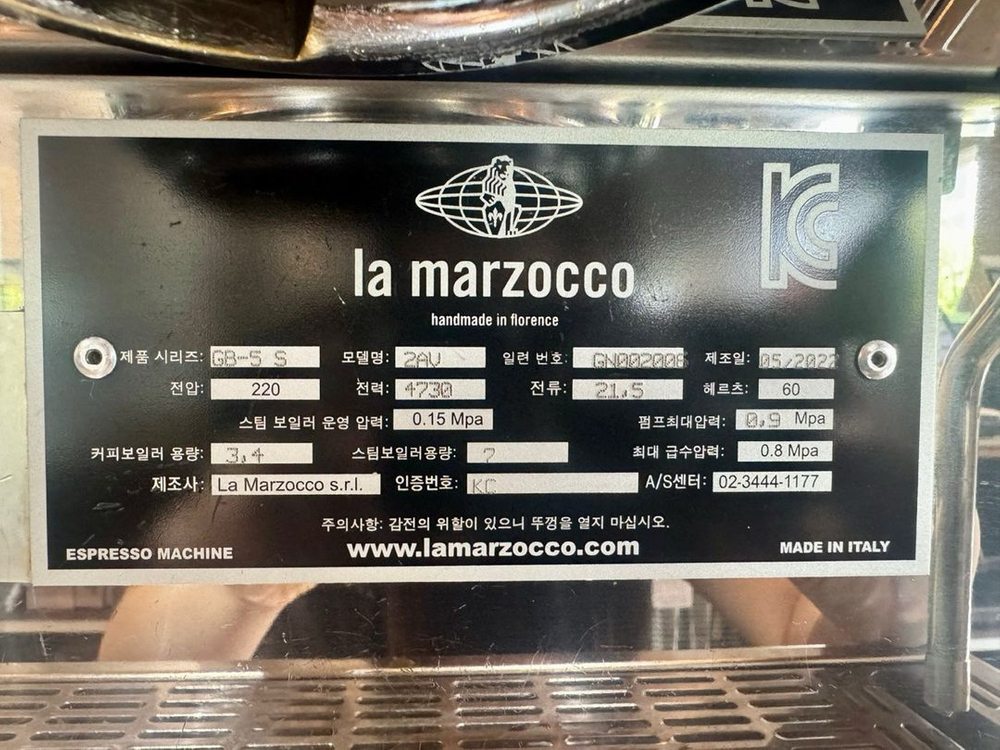 라마르조코GB5 2구 23년 신품 구매, 1700만원 이미지