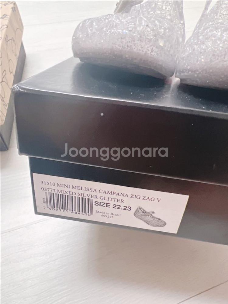 미니멜리사 지그재그,막대사탕 USA7--2