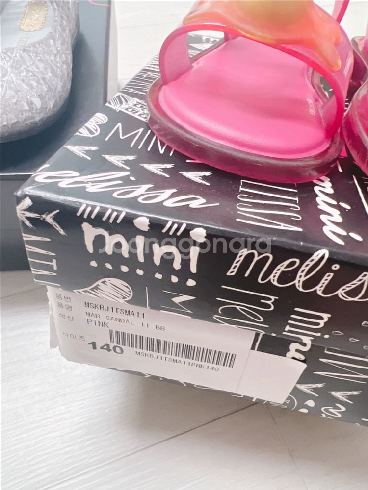 미니멜리사 지그재그,막대사탕 USA7--5