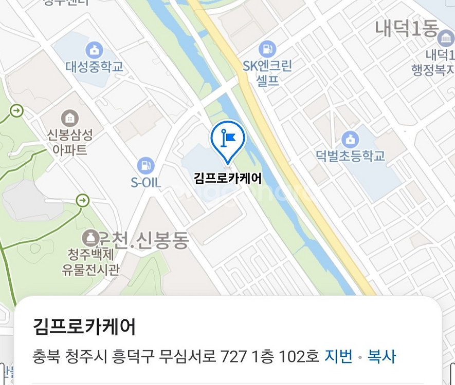 청주자동차썬팅+블랙박스 패키지 상품--1