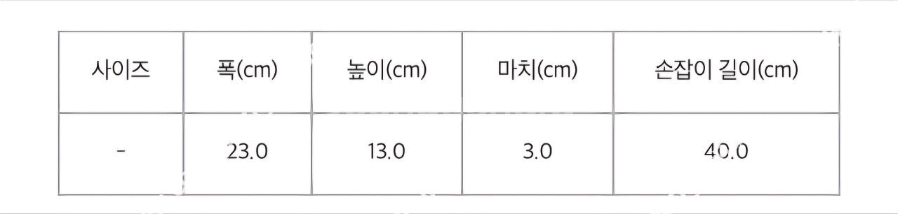 플리츠플리즈 하프문백--9