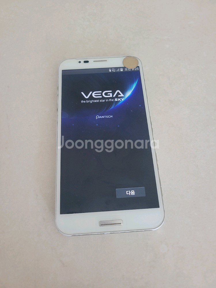 VEGA SKY IM-A890S 휴대폰 DMB 안4--0