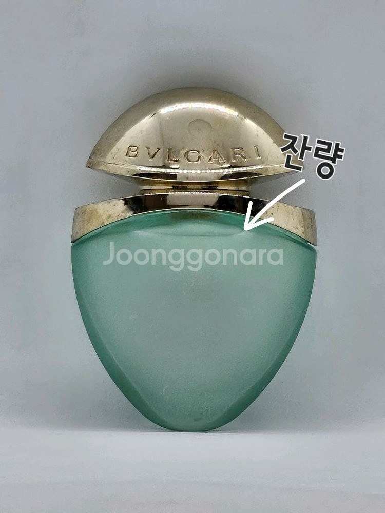 불가리 오 파퓨메 오떼베르 15ml 향수--1