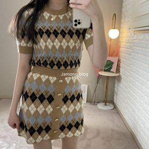 Maje 마쥬 혜리 아가일 니트셋업