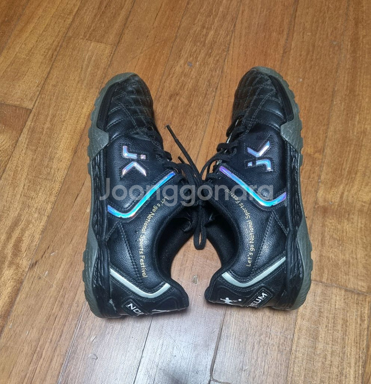 조이킥 족구화(상태양호,260mm)--3