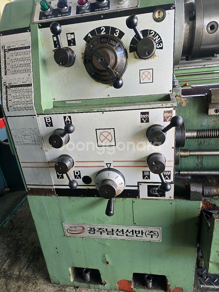 광주남선선반/5자선반/스윙400/삼천리척/180만원--3