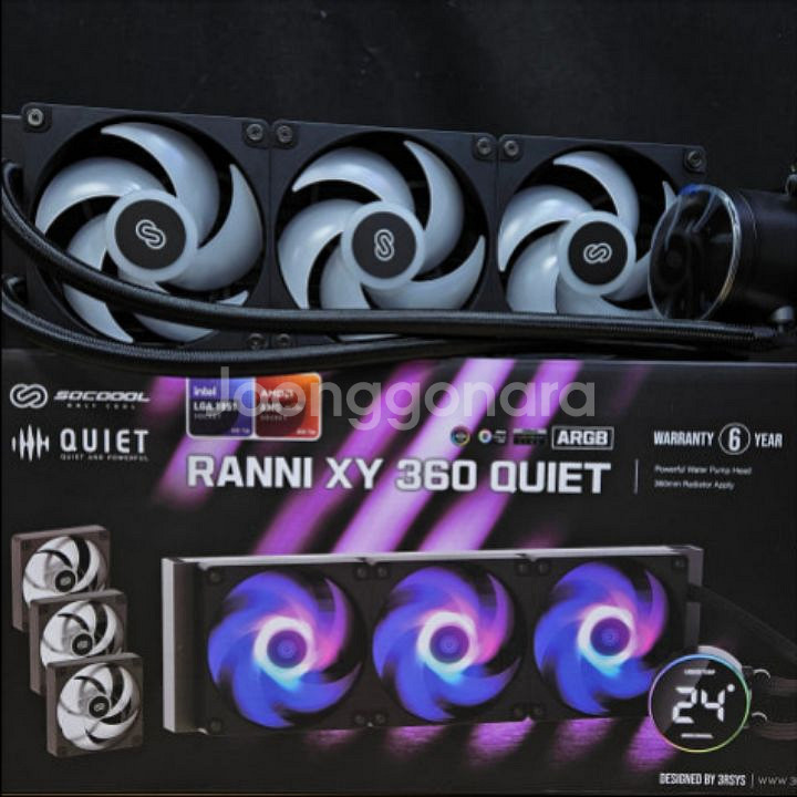 3rsys 라니 xy 360 quiet 수냉쿨러 화이트--0
