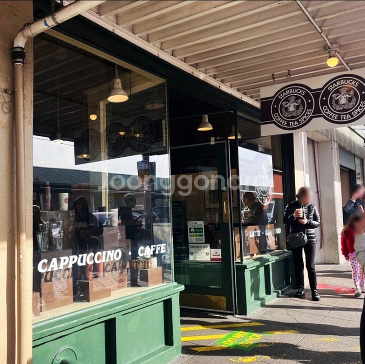 스타벅스 1호점 미국 시애틀 파이크 플레이스 머그컵--4