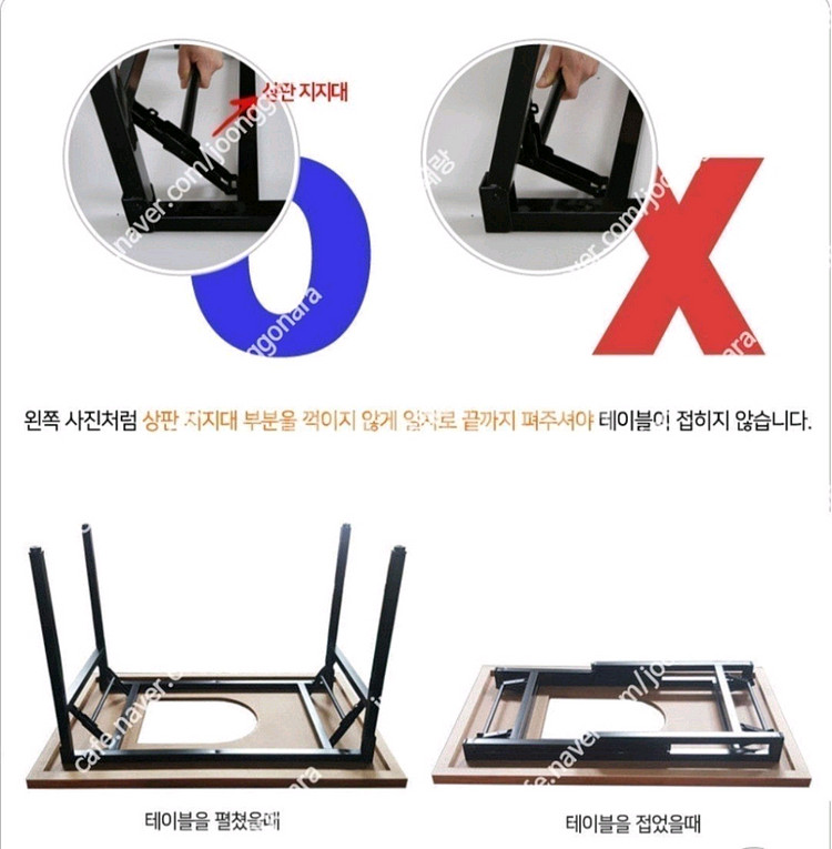 식탁 로스타 테이블 4~6인용 (122750) 접이식--6