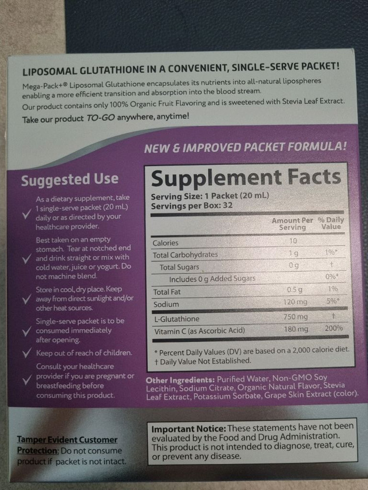 오로라 리포소말 글루타치온 22포--1