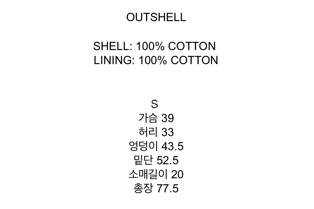 Glowny 글로니 샬롯원피스 화이트 (수스착용)--3
