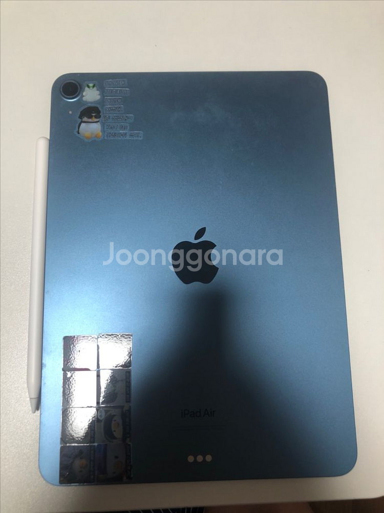 아이패드 에어5 블루--1