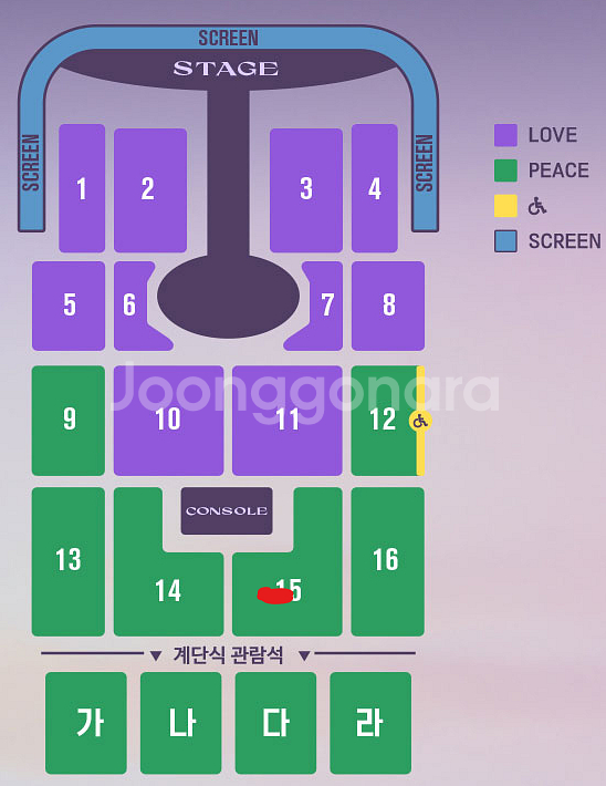 12/20(토) 17시 광주 임영웅콘서트 2연석--0