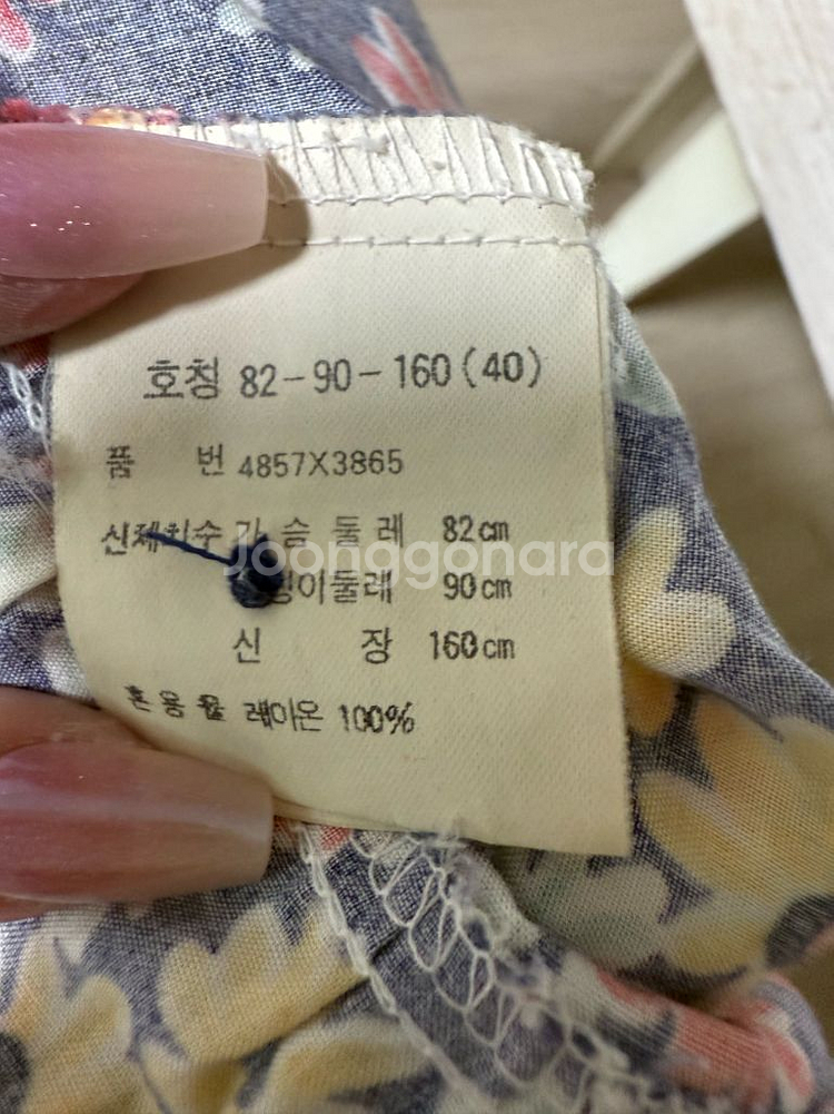 베네통 꽃무늬 롱 블라우스(44~마른66까지 반택포함)--4