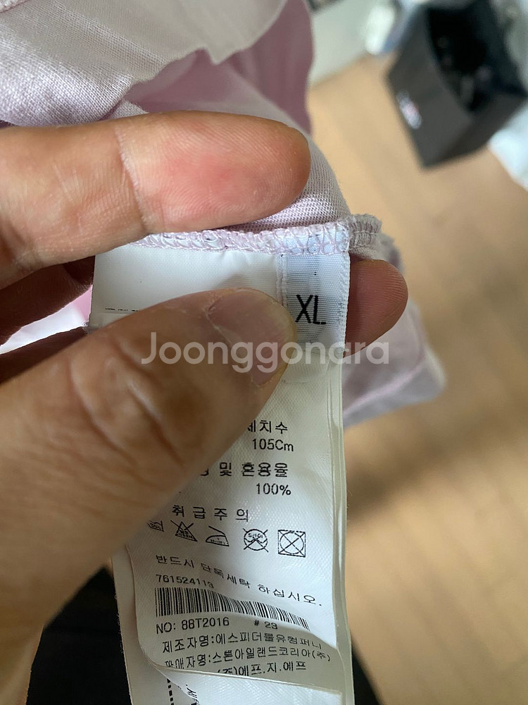 스톤아일랜드 반팔티 국내매장판 xl 판매 교환가능--1