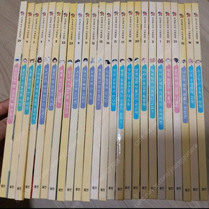 한걸음먼저 사회탐방-택포5만