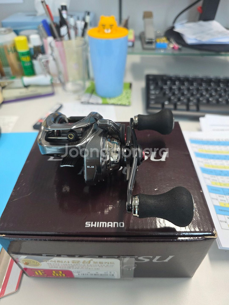 시마노 염월 101PG 팝니다.--1