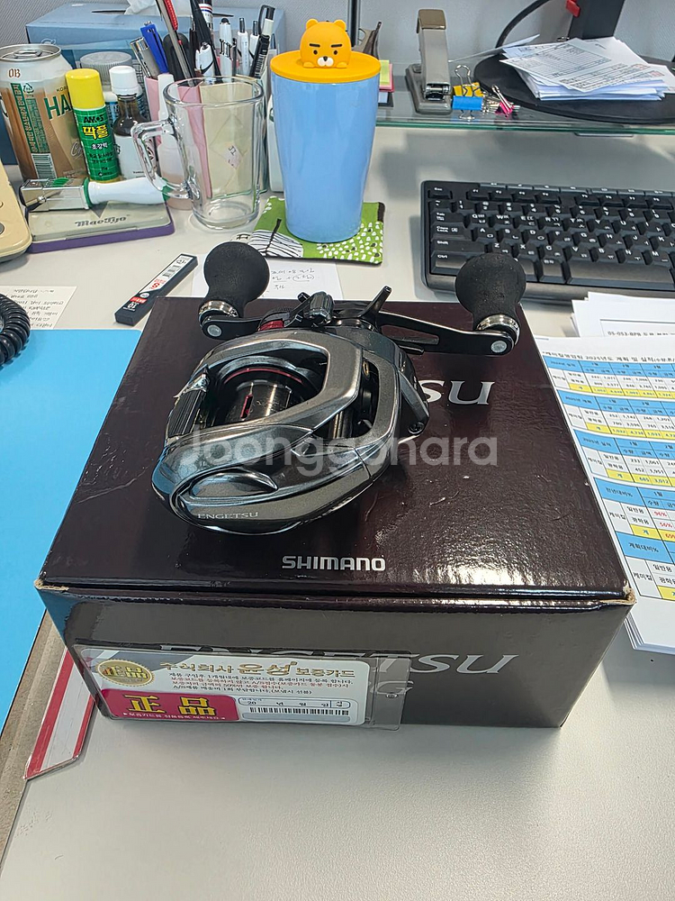 시마노 염월 101PG 팝니다.--0