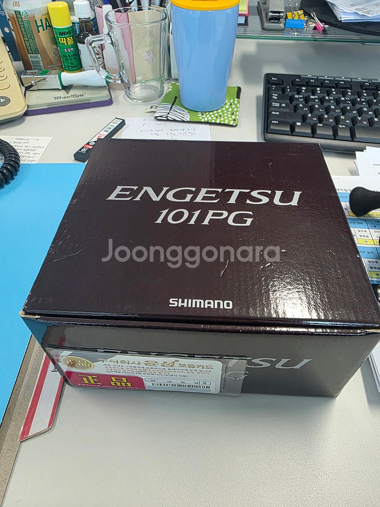 시마노 염월 101PG 팝니다.--4