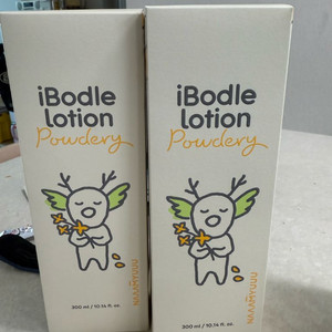 아이보들 로션(파우더리향) 2개