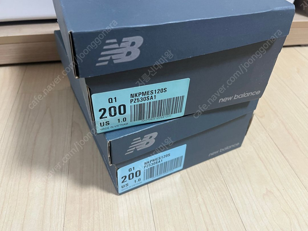 뉴발란스 키즈 530 2개 일괄 (쌍둥이신발/운동화)--6