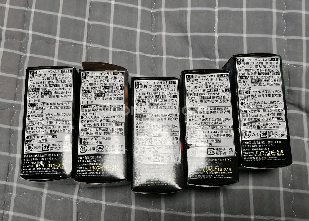 shodo 피규어 포켓몬 쇼도 포켓몬4 풀세트--1
