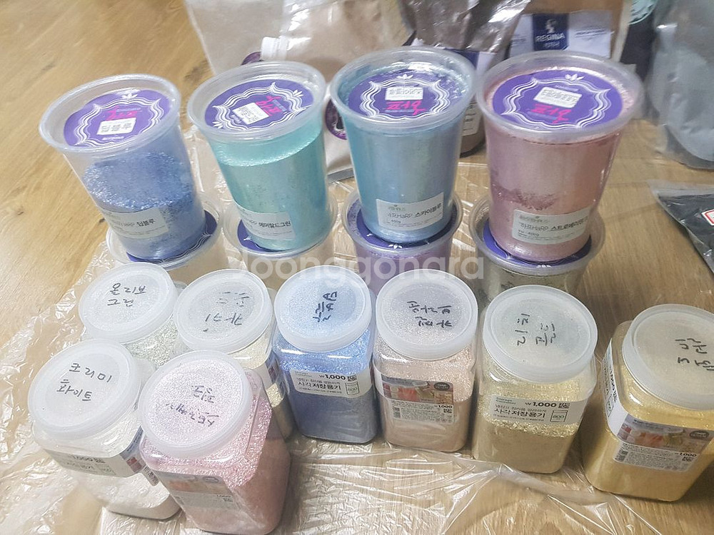 줄눈 제품들 저렴하게 판매합니다--2