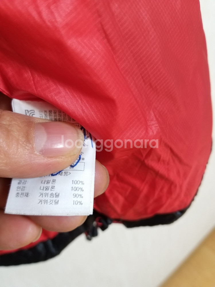 여성 휠라 내피 거위털 겨울 등산자켓 (90)--4