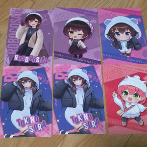 홀로라이브 지류굿즈