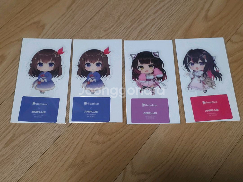 홀로라이브 지류굿즈--4