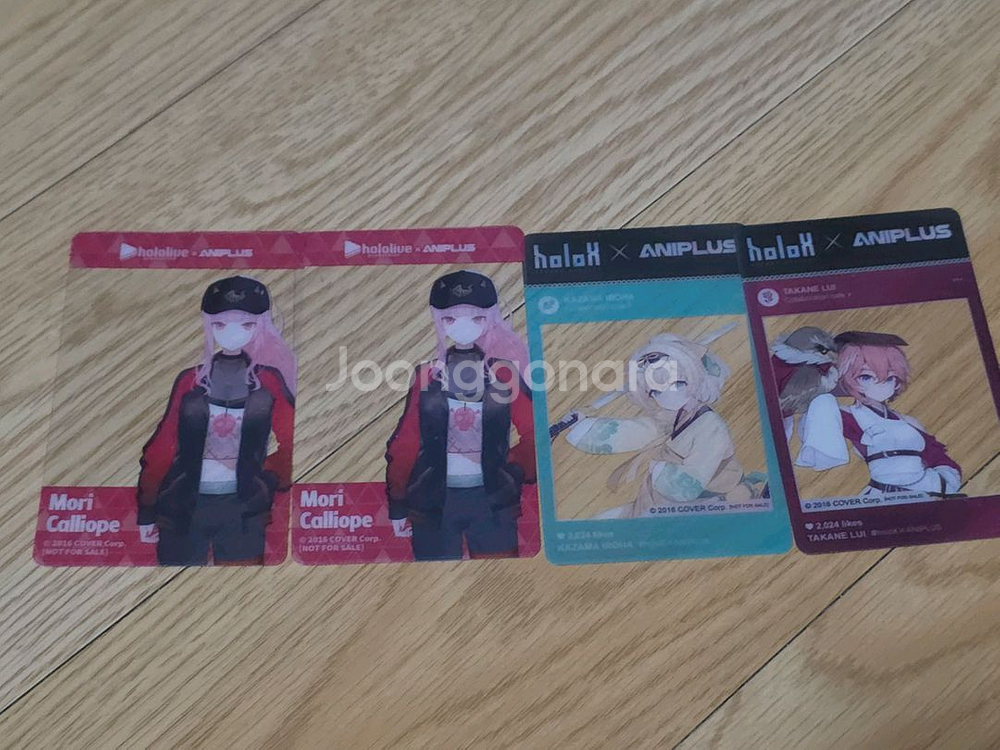 홀로라이브 지류굿즈--3