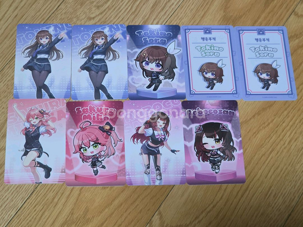 홀로라이브 지류굿즈--9