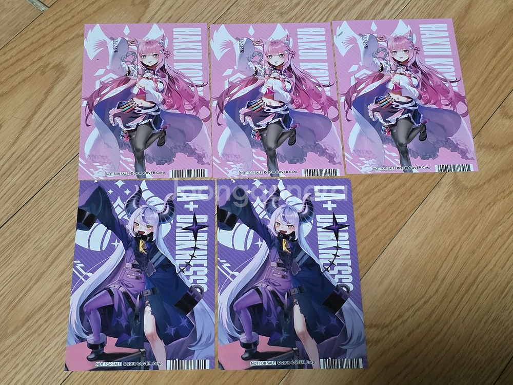 홀로라이브 지류굿즈--8