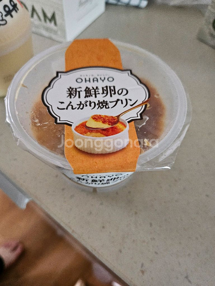 롯데시네마 예매--0